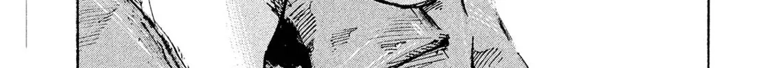 Bakuon Rettou Chapter 88 page 62 - 