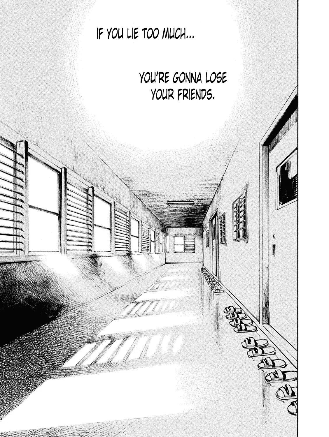 Bakuon Rettou Chapter 89 page 15 - 