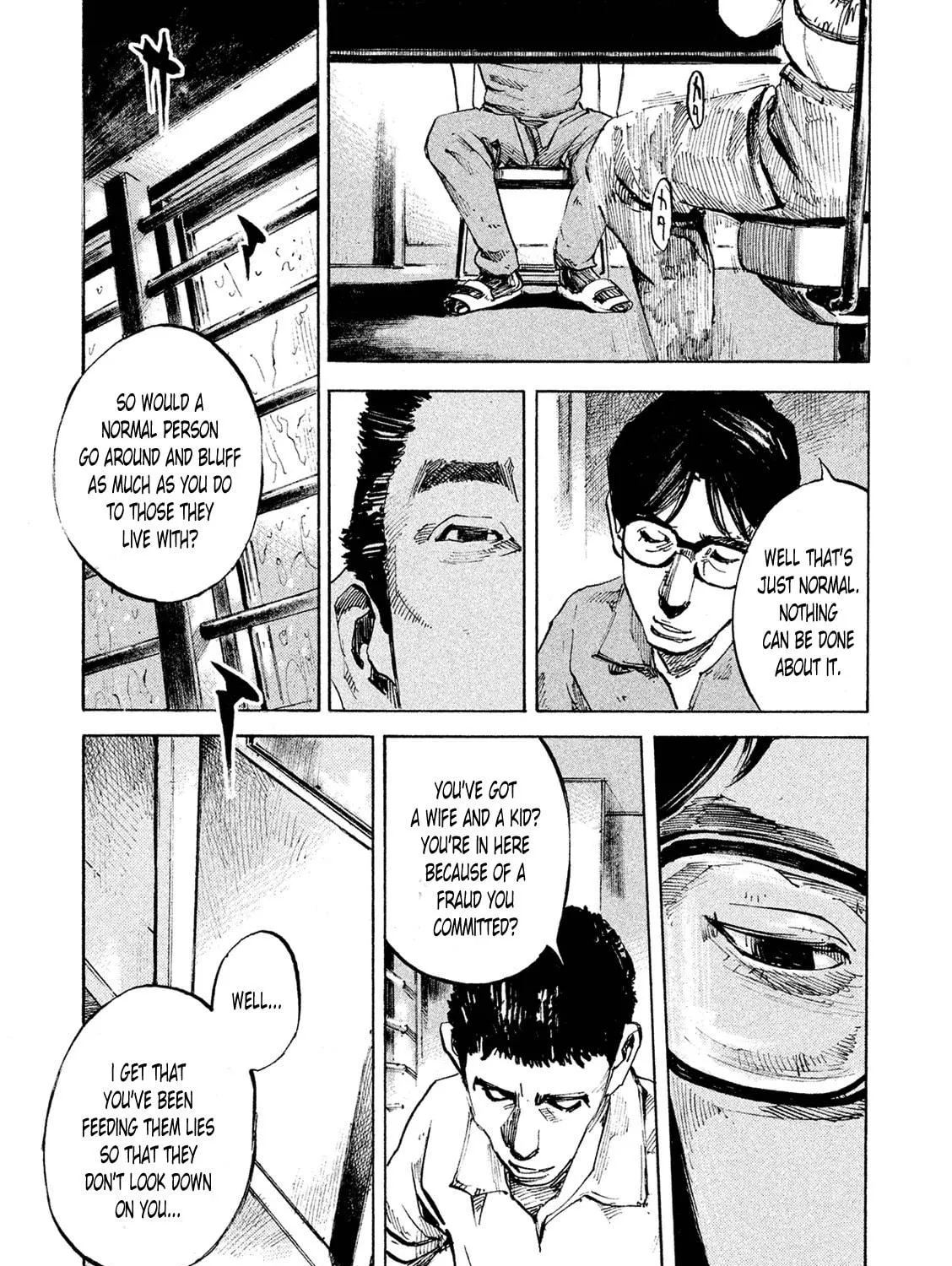 Bakuon Rettou Chapter 89 page 23 - 