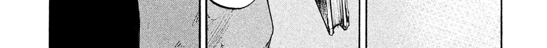 Bakuon Rettou Chapter 89 page 38 - 