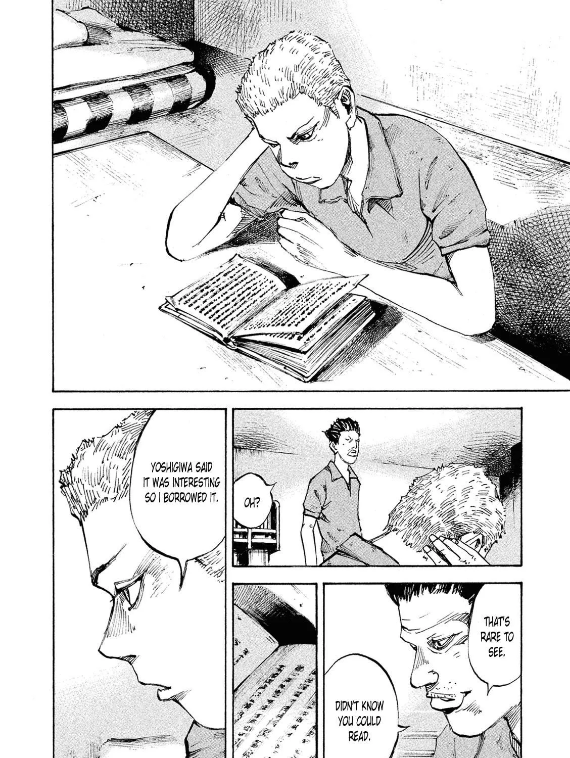 Bakuon Rettou Chapter 89 page 5 - 