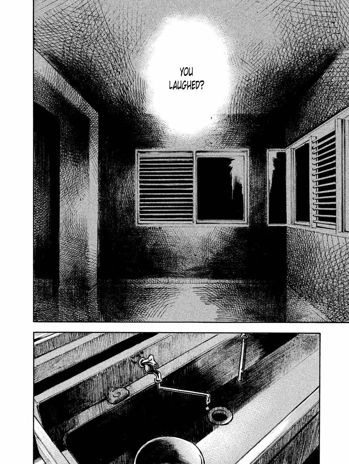 Bakuon Rettou Chapter 89 page 41 - 