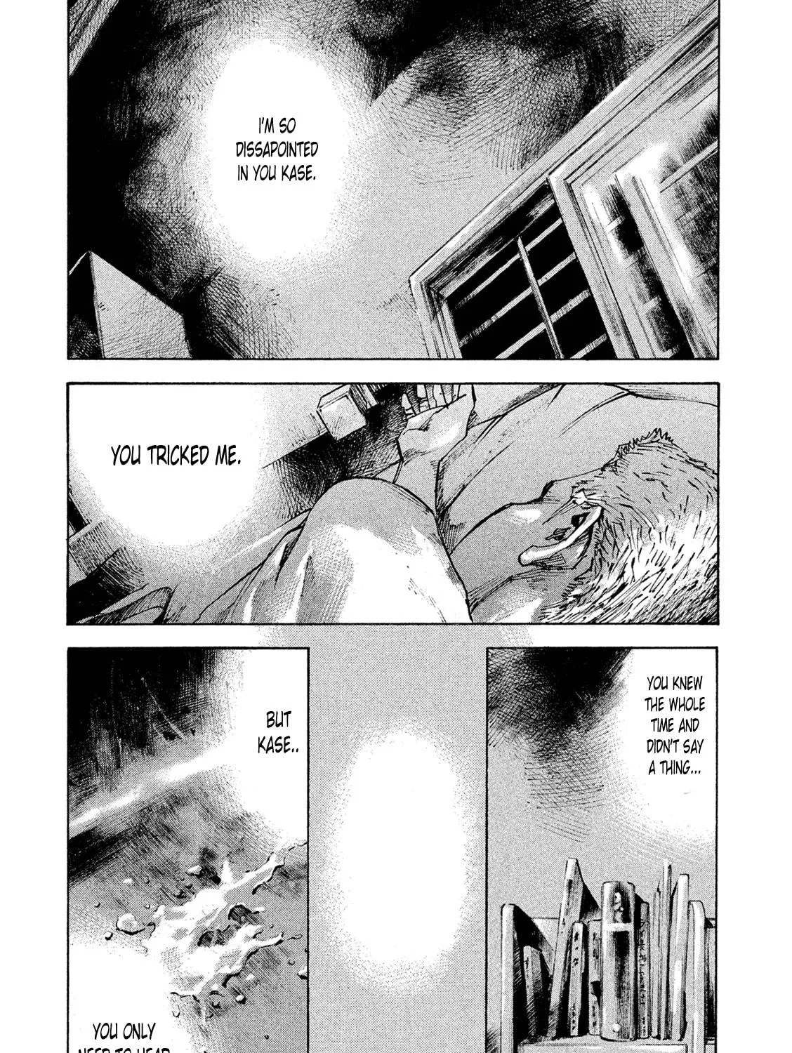 Bakuon Rettou Chapter 89 page 47 - 