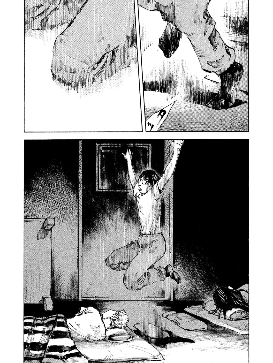 Bakuon Rettou Chapter 89 page 55 - 
