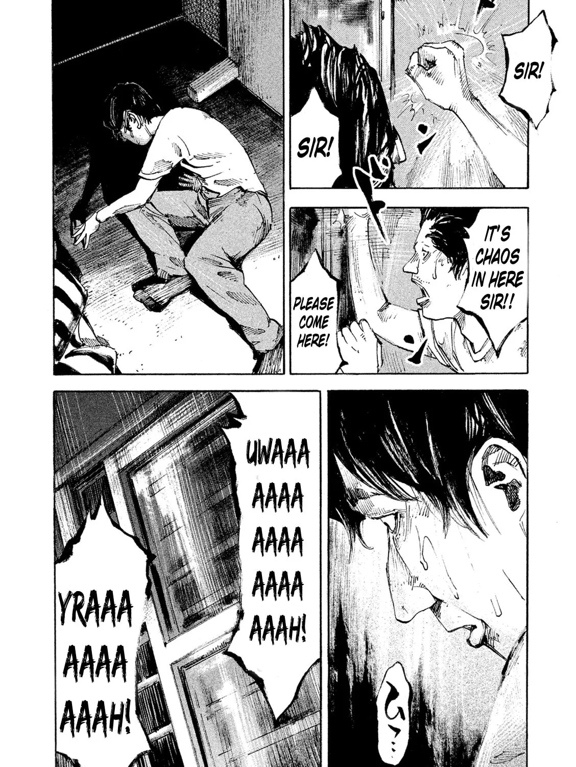 Bakuon Rettou Chapter 89 page 67 - 