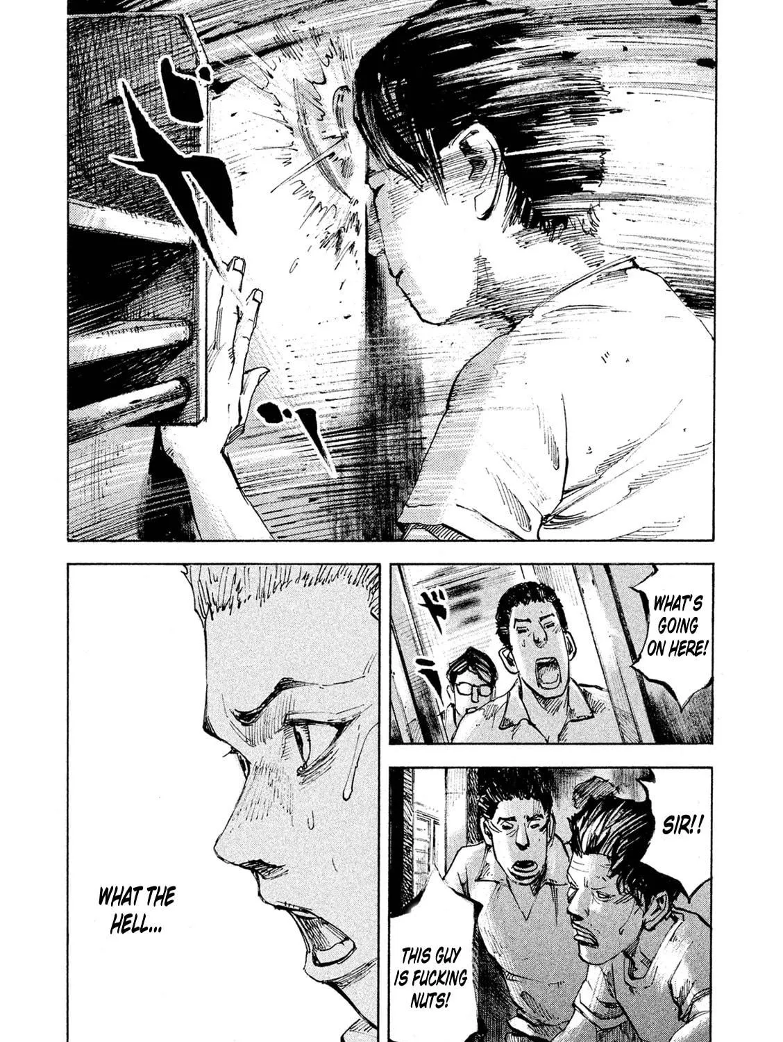 Bakuon Rettou Chapter 89 page 69 - 