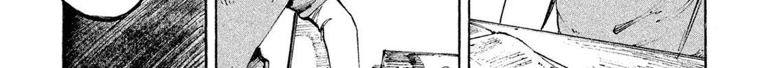 Bakuon Rettou Chapter 89 page 8 - 