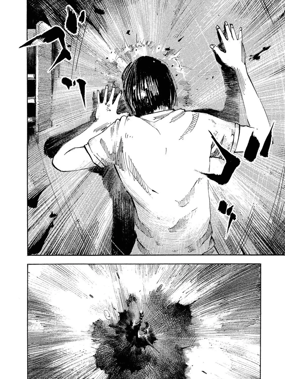 Bakuon Rettou Chapter 90 page 11 - 