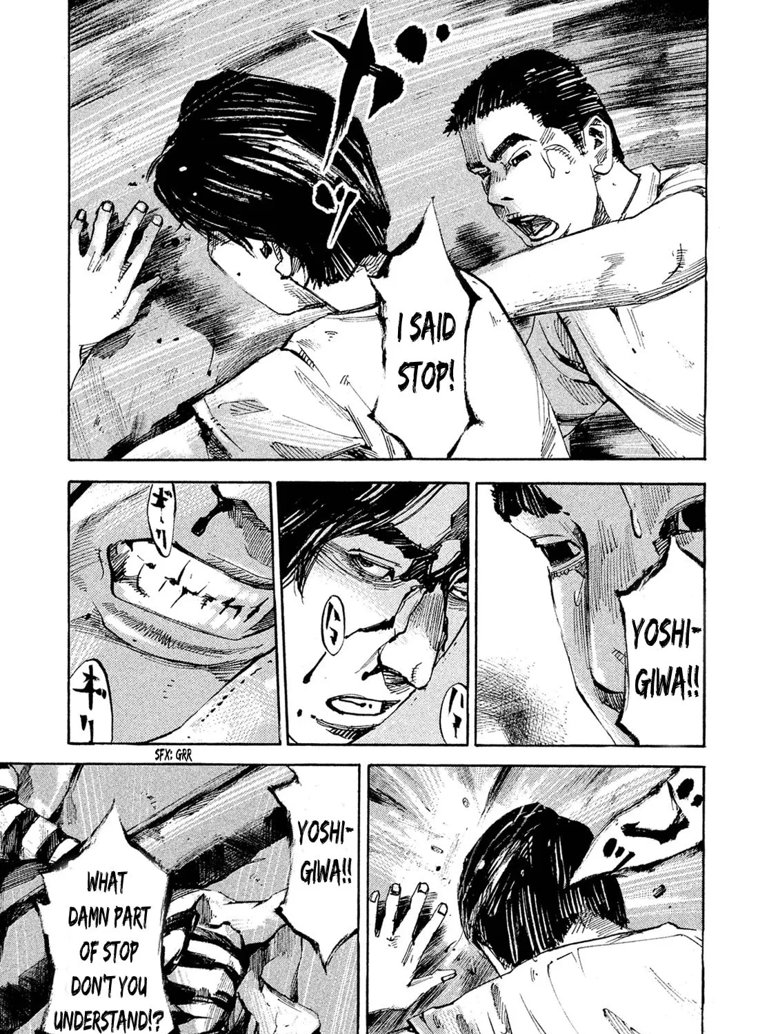 Bakuon Rettou Chapter 90 page 13 - 