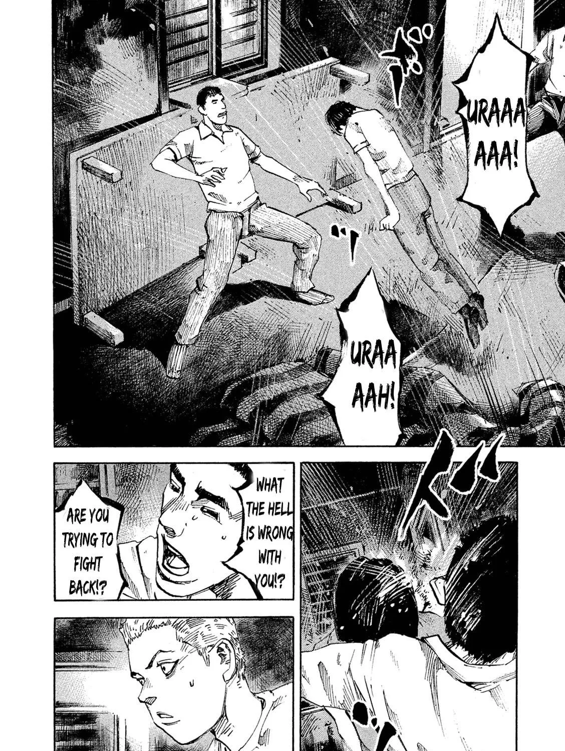 Bakuon Rettou Chapter 90 page 19 - 