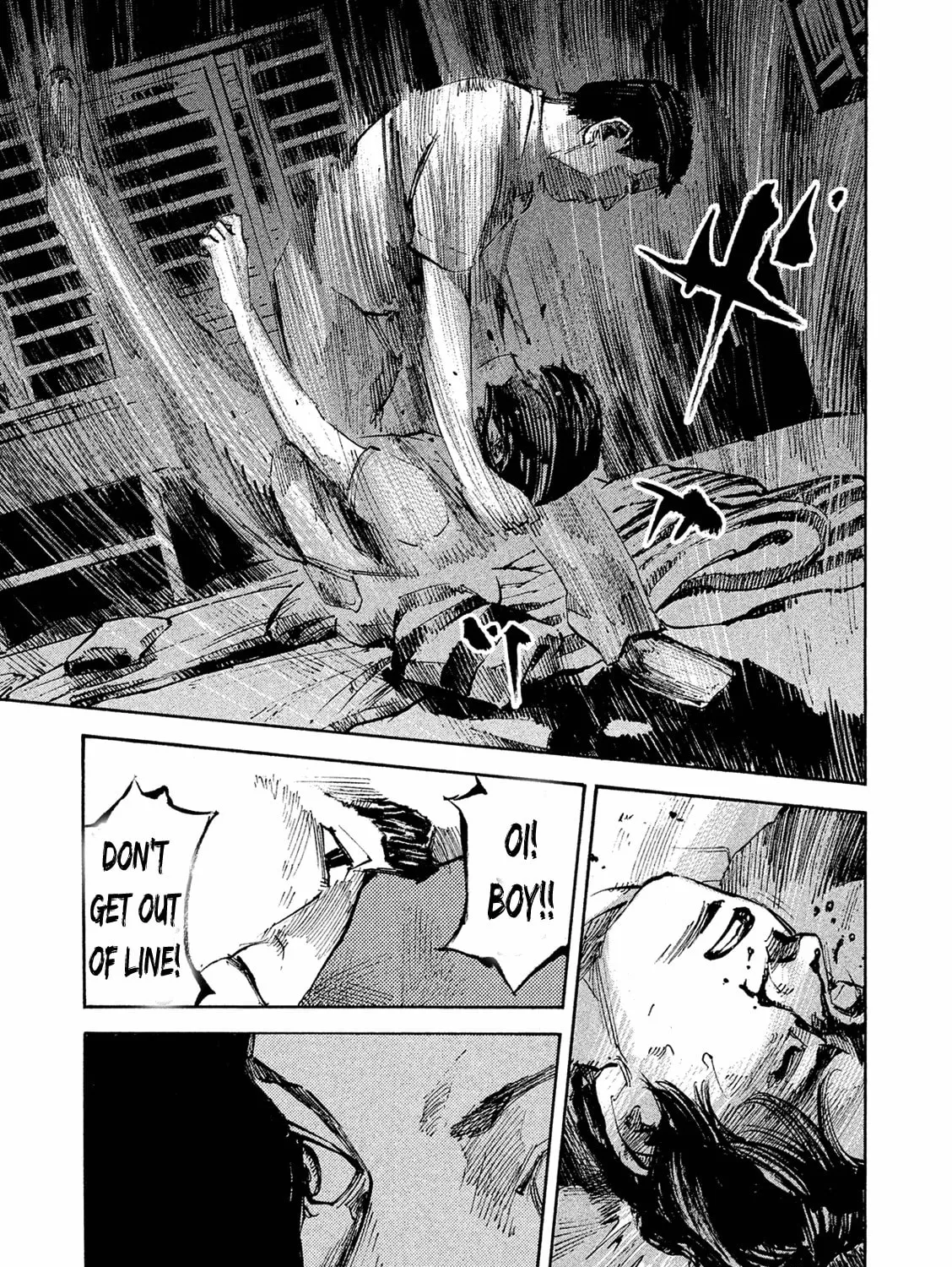 Bakuon Rettou Chapter 90 page 21 - 