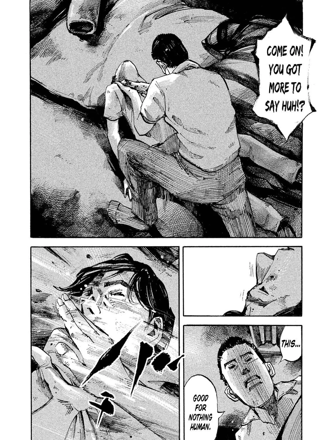 Bakuon Rettou Chapter 90 page 23 - 