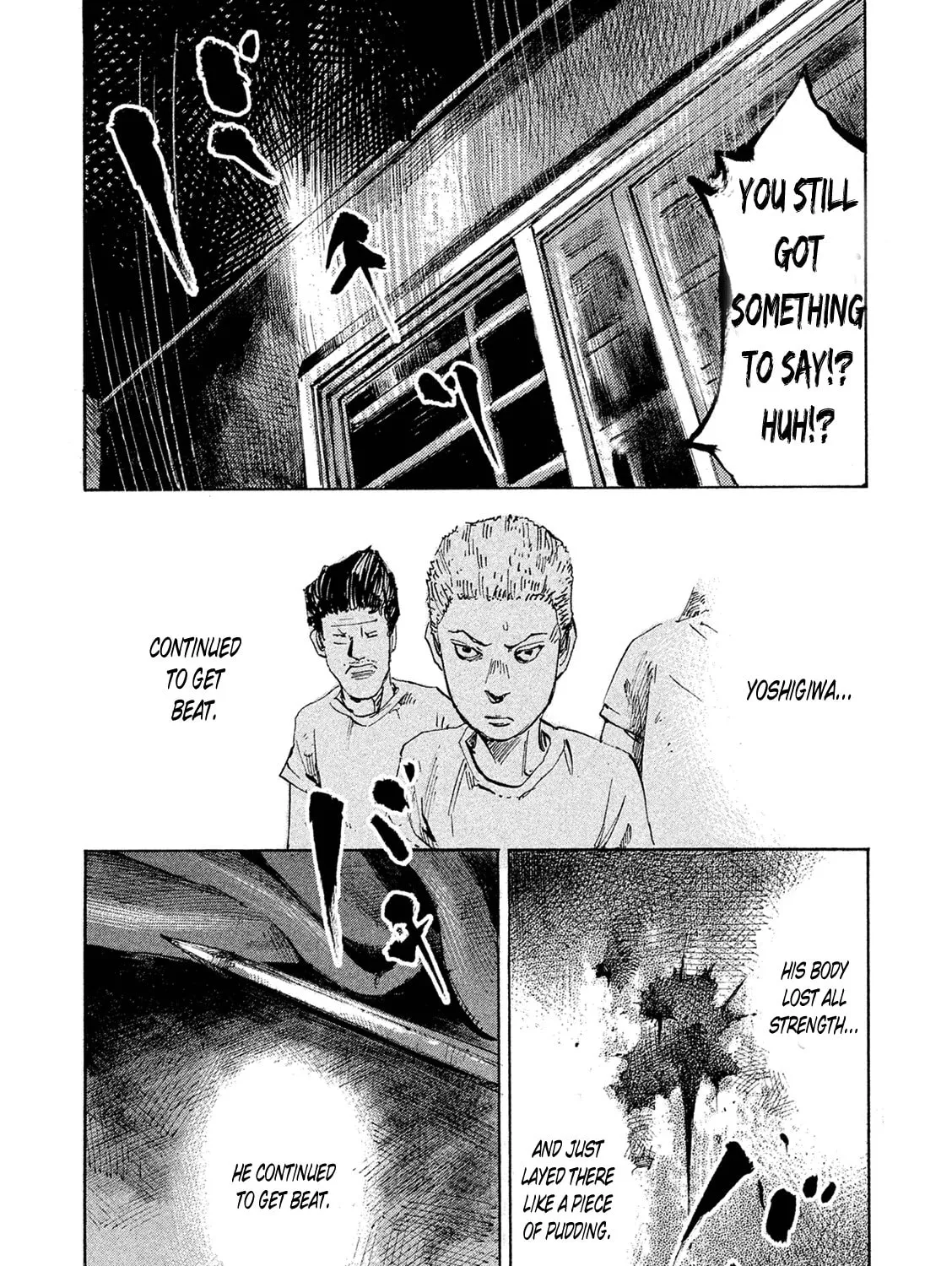 Bakuon Rettou Chapter 90 page 25 - 