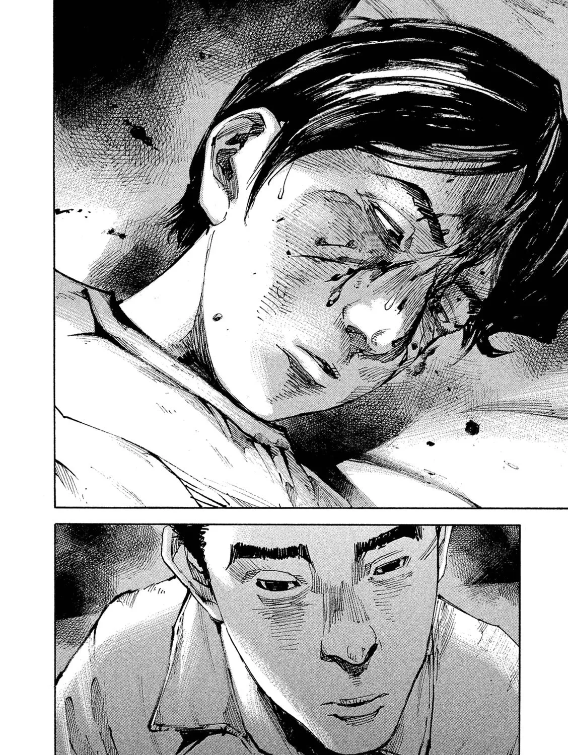 Bakuon Rettou Chapter 90 page 31 - 