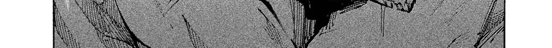 Bakuon Rettou Chapter 90 page 32 - 