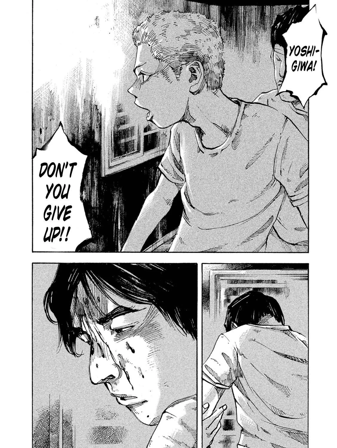 Bakuon Rettou Chapter 90 page 35 - 