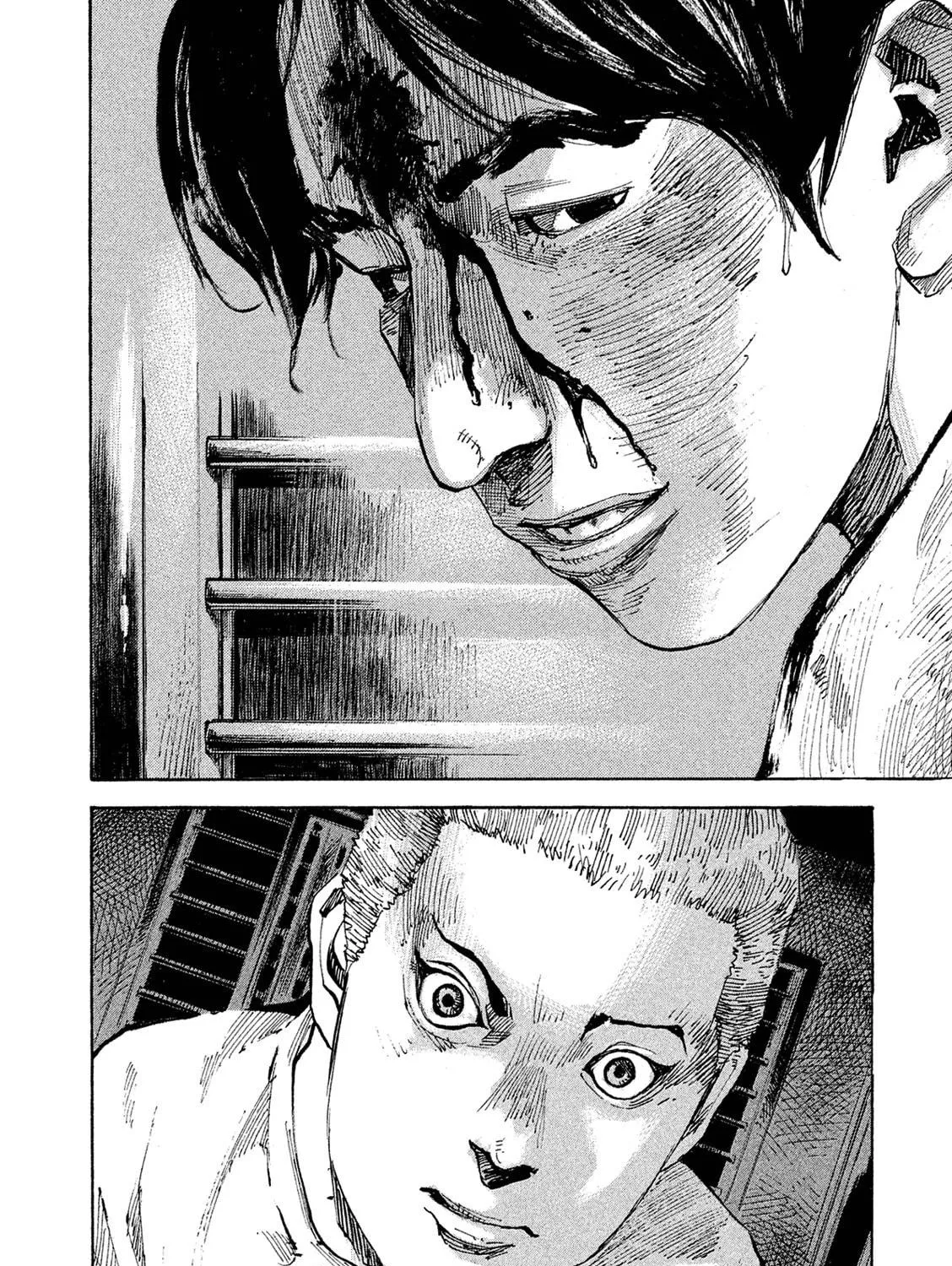 Bakuon Rettou Chapter 90 page 39 - 
