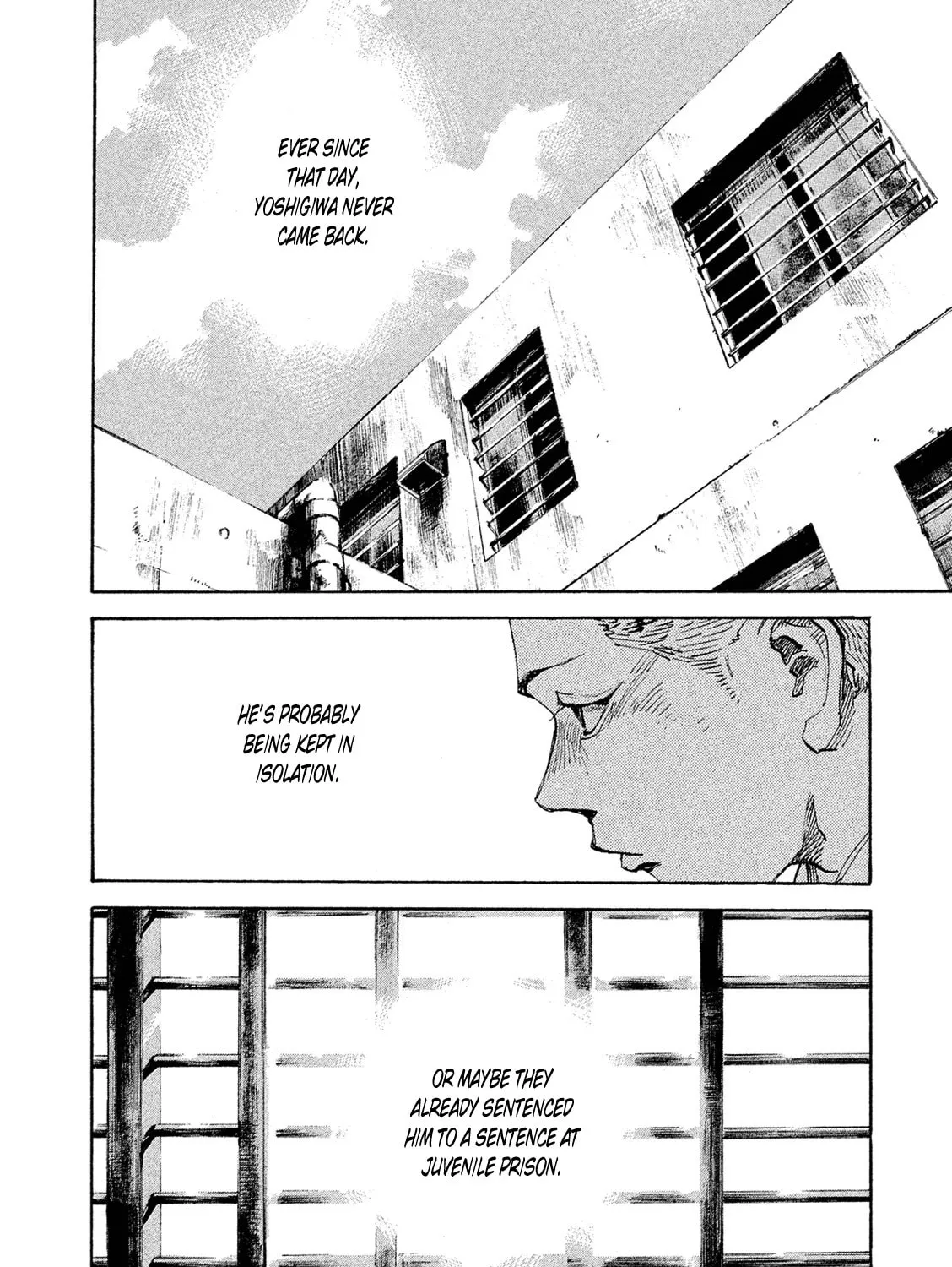 Bakuon Rettou Chapter 90 page 43 - 