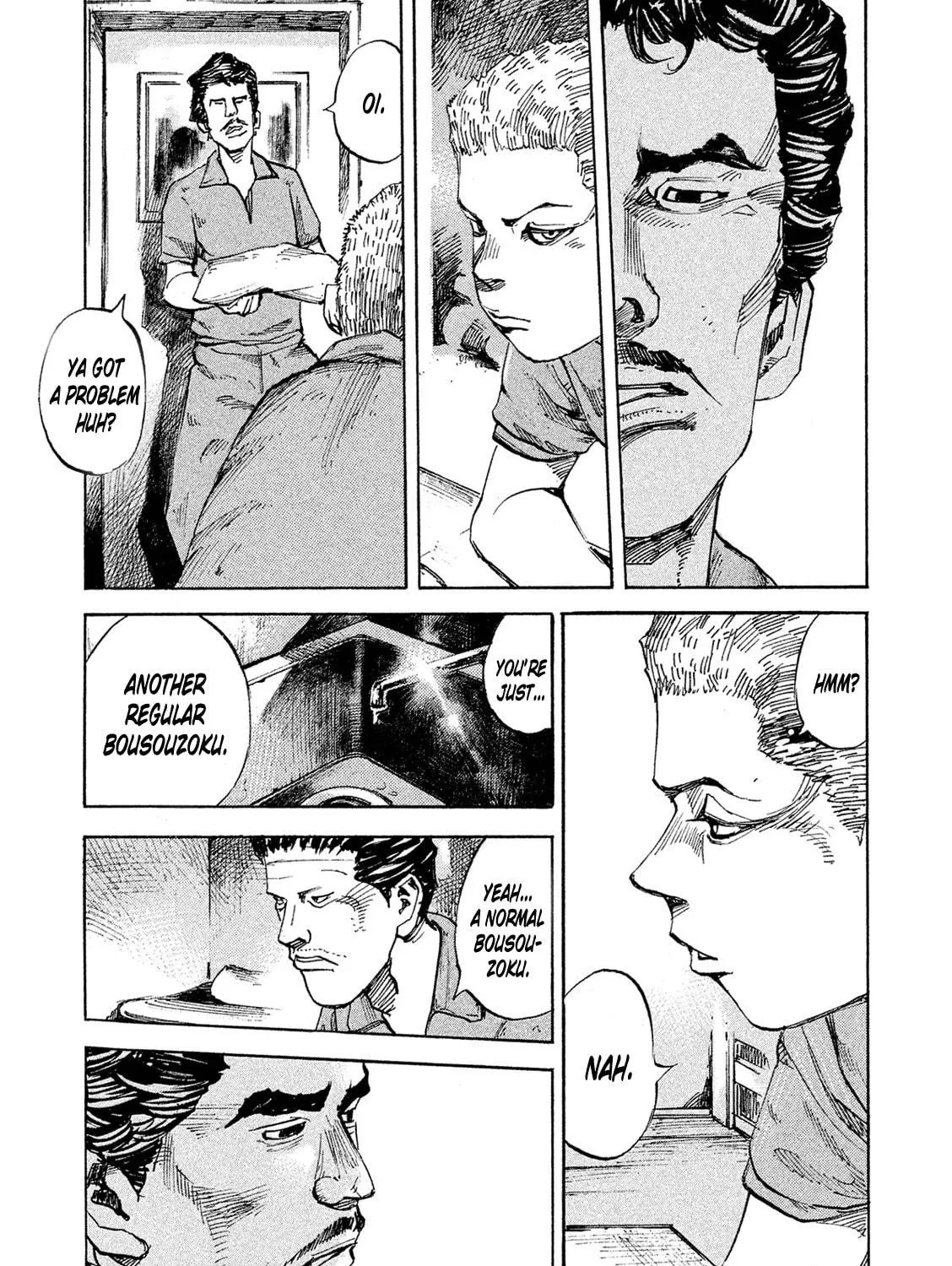 Bakuon Rettou Chapter 90 page 49 - 