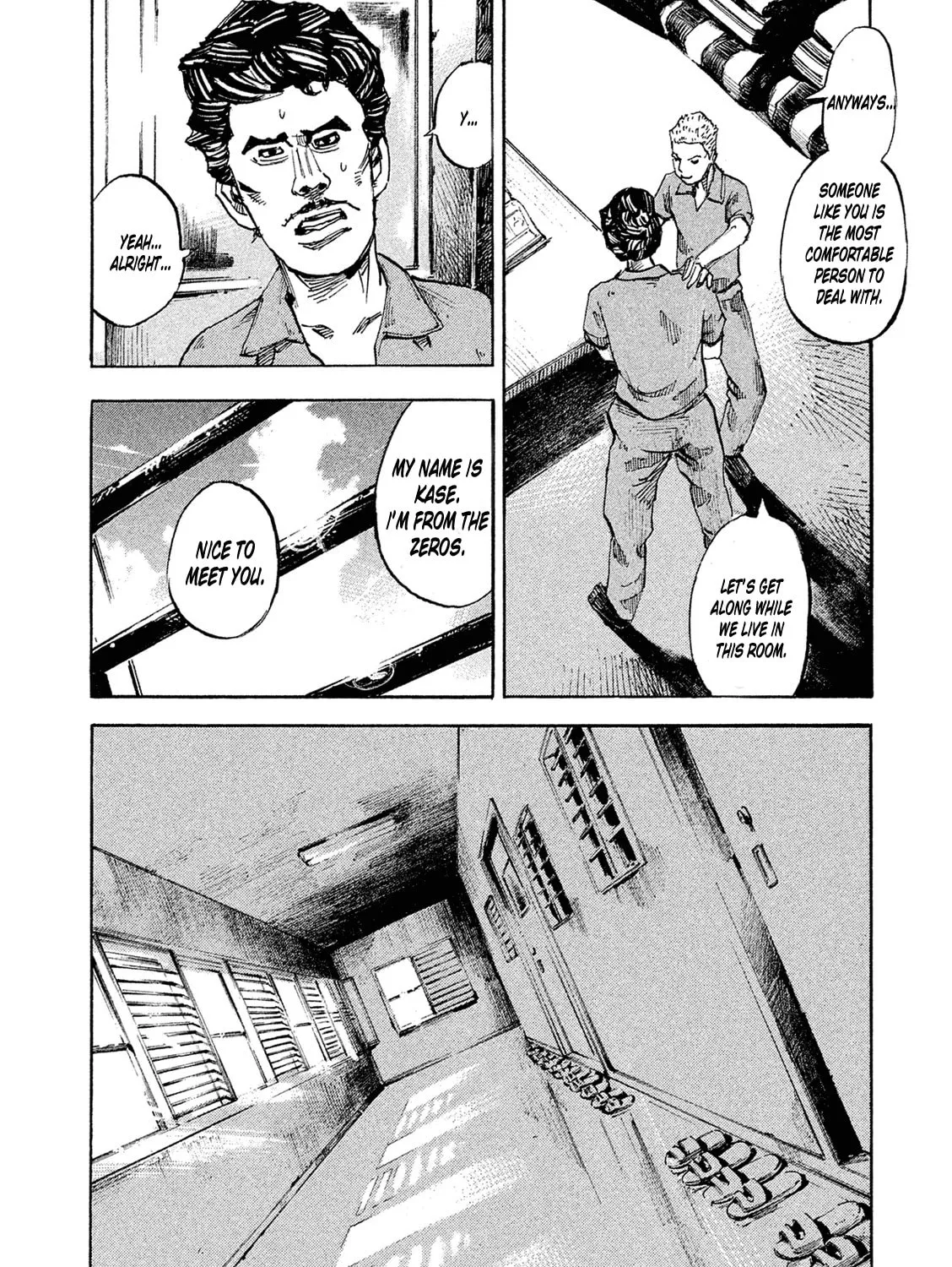 Bakuon Rettou Chapter 90 page 51 - 
