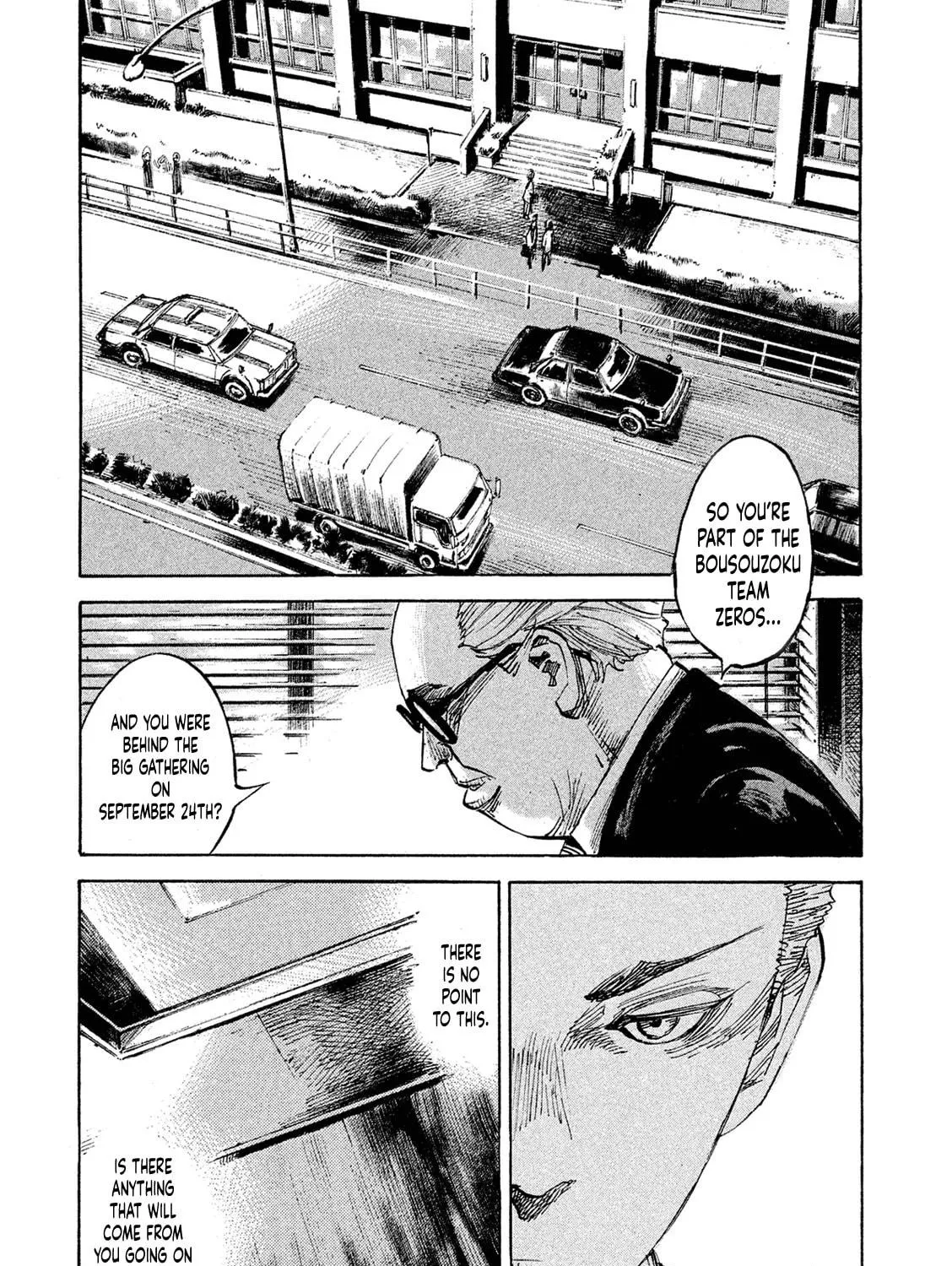 Bakuon Rettou Chapter 91 page 17 - 