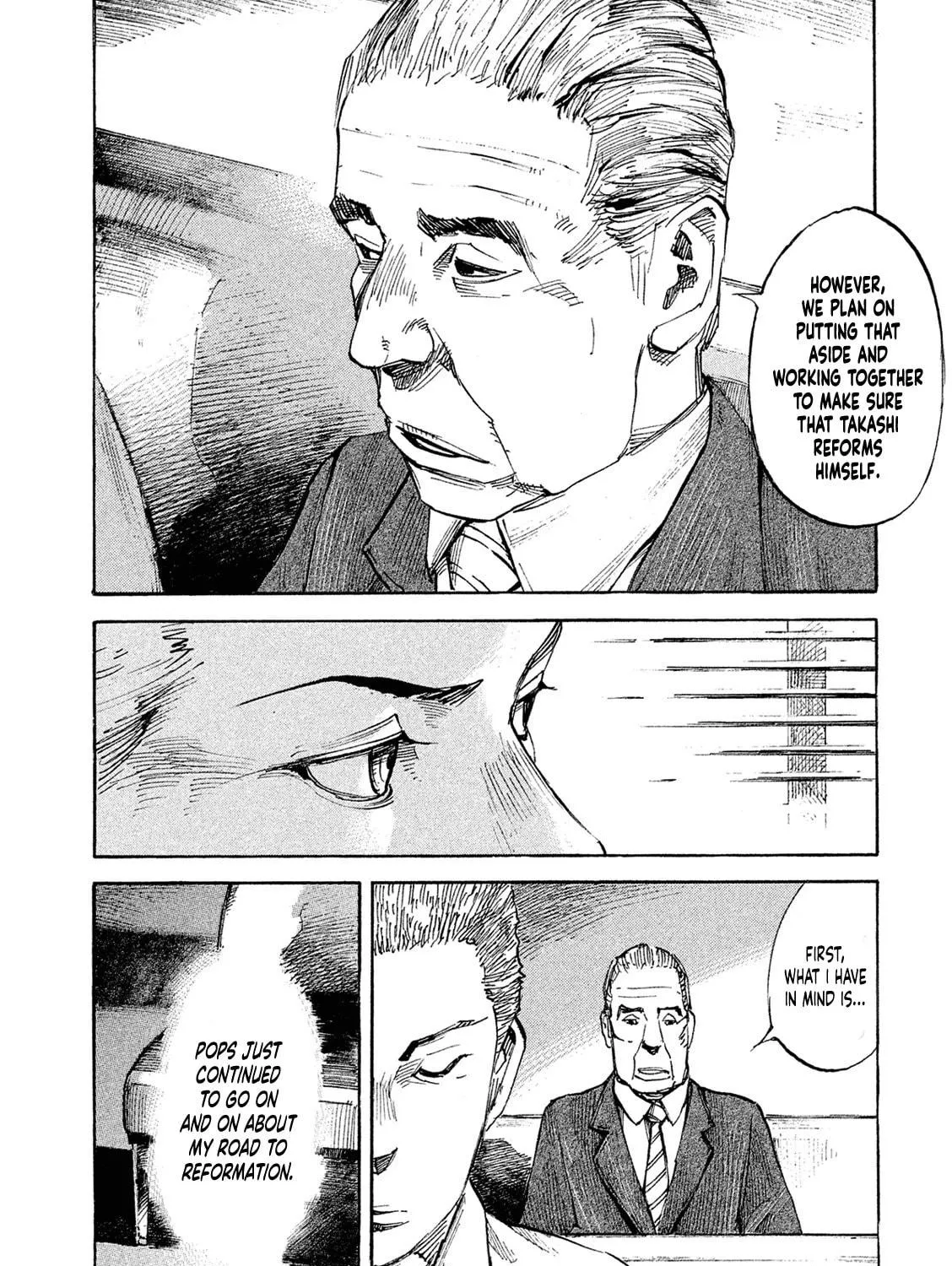Bakuon Rettou Chapter 91 page 23 - 