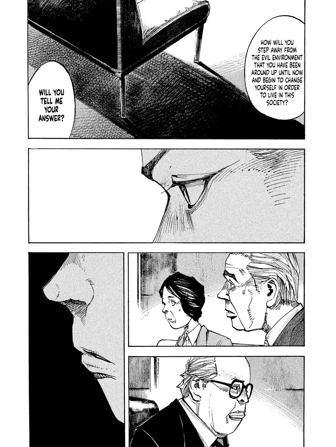 Bakuon Rettou Chapter 91 page 33 - 