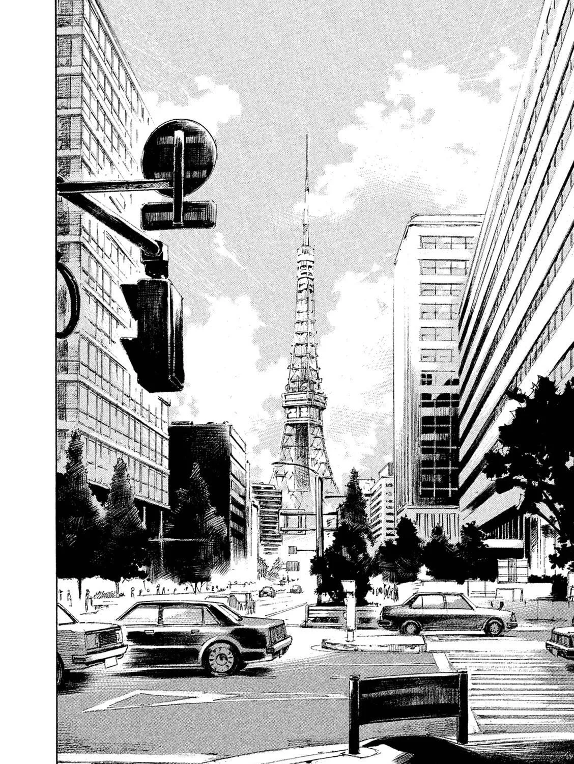 Bakuon Rettou Chapter 91 page 39 - 