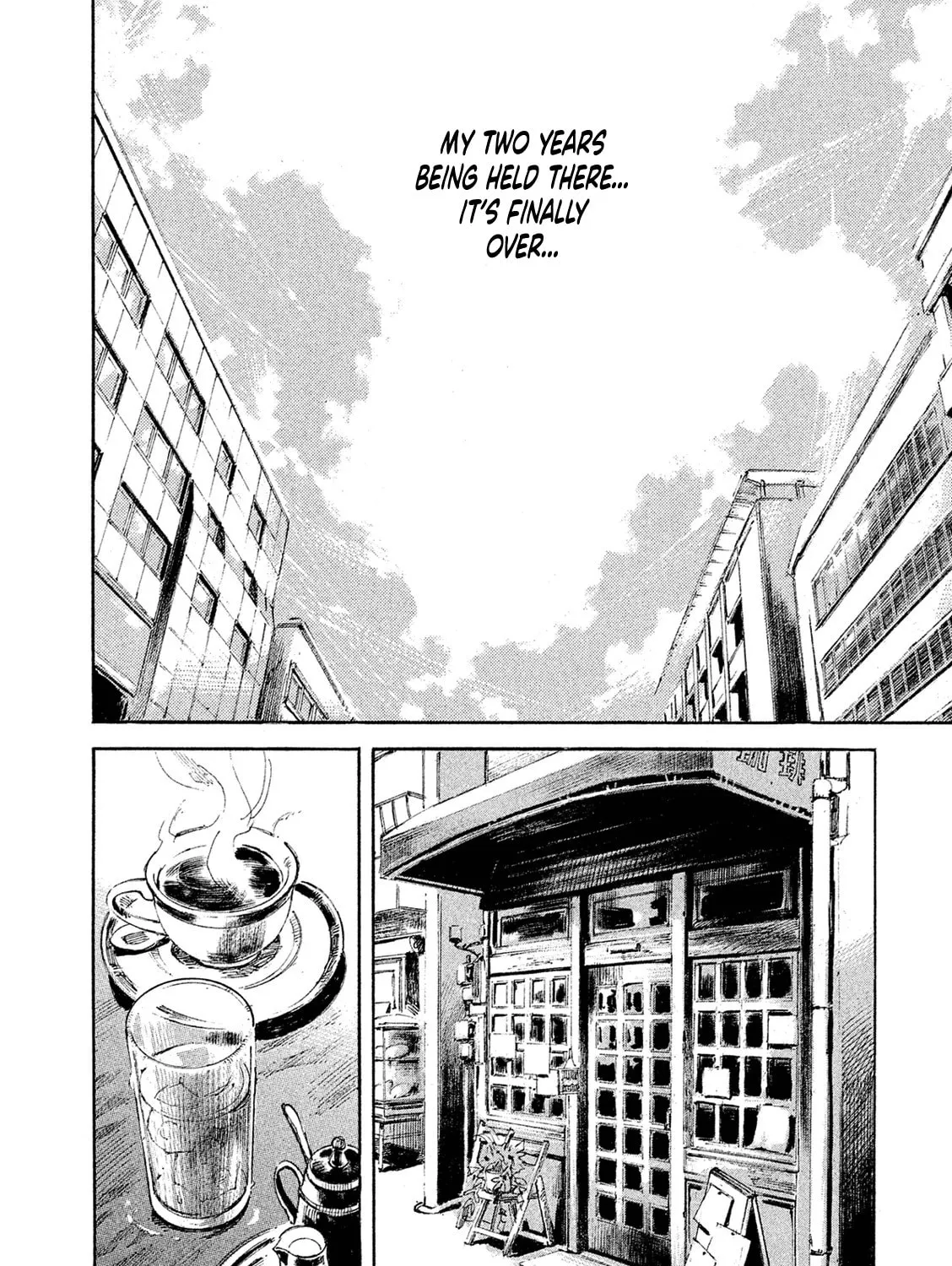 Bakuon Rettou Chapter 91 page 43 - 
