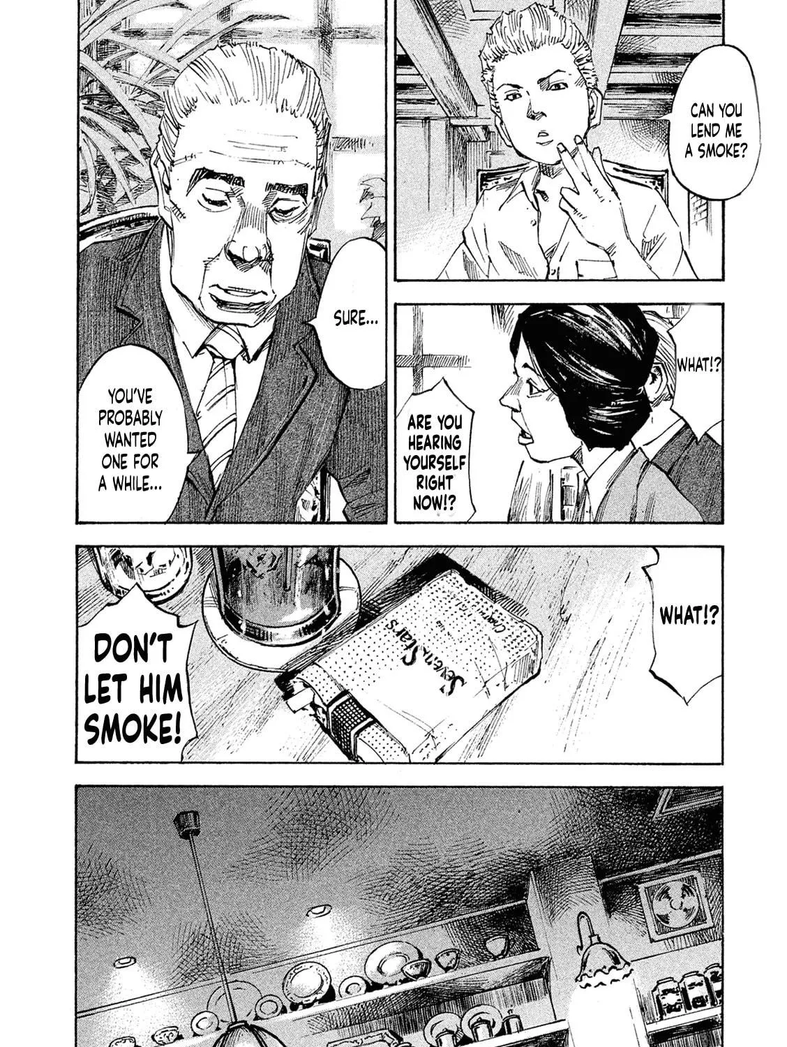 Bakuon Rettou Chapter 91 page 47 - 