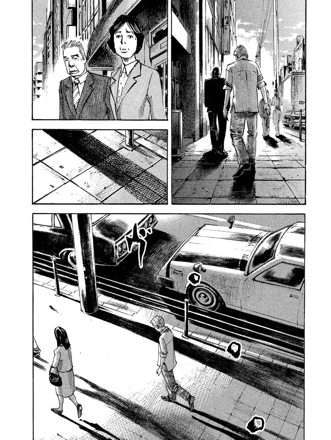 Bakuon Rettou Chapter 91 page 51 - 