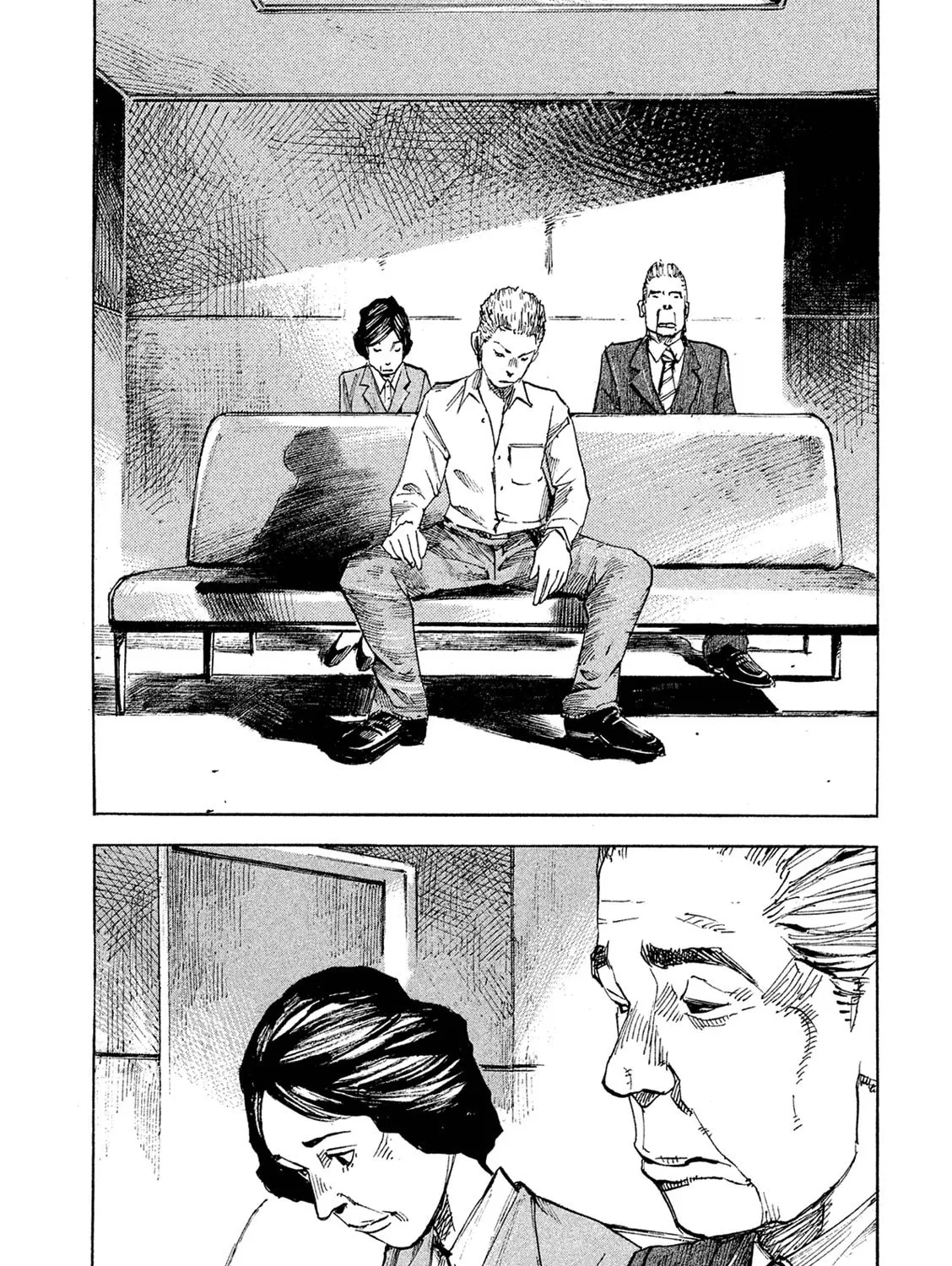 Bakuon Rettou Chapter 91 page 7 - 