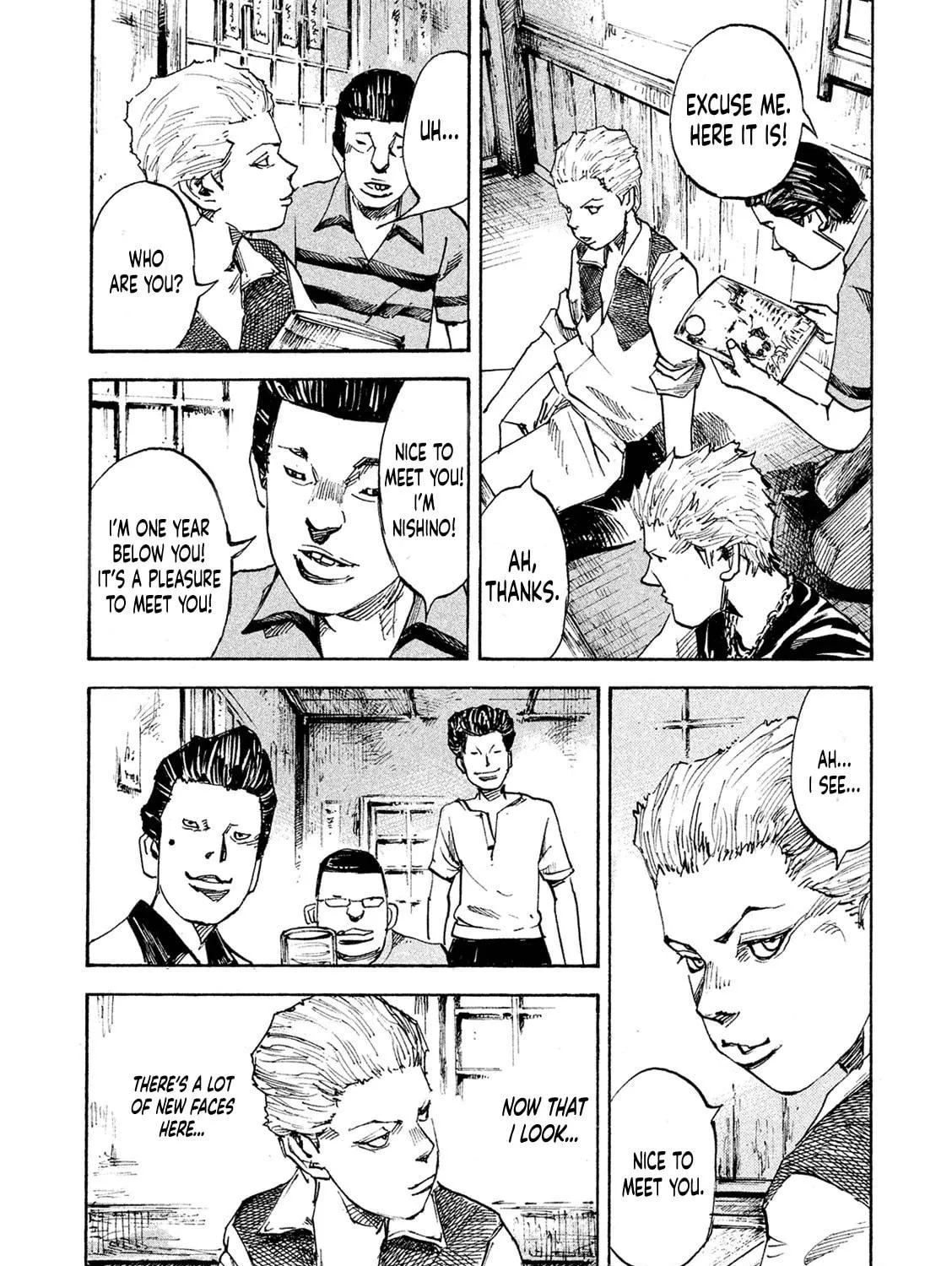 Bakuon Rettou Chapter 92 page 11 - 