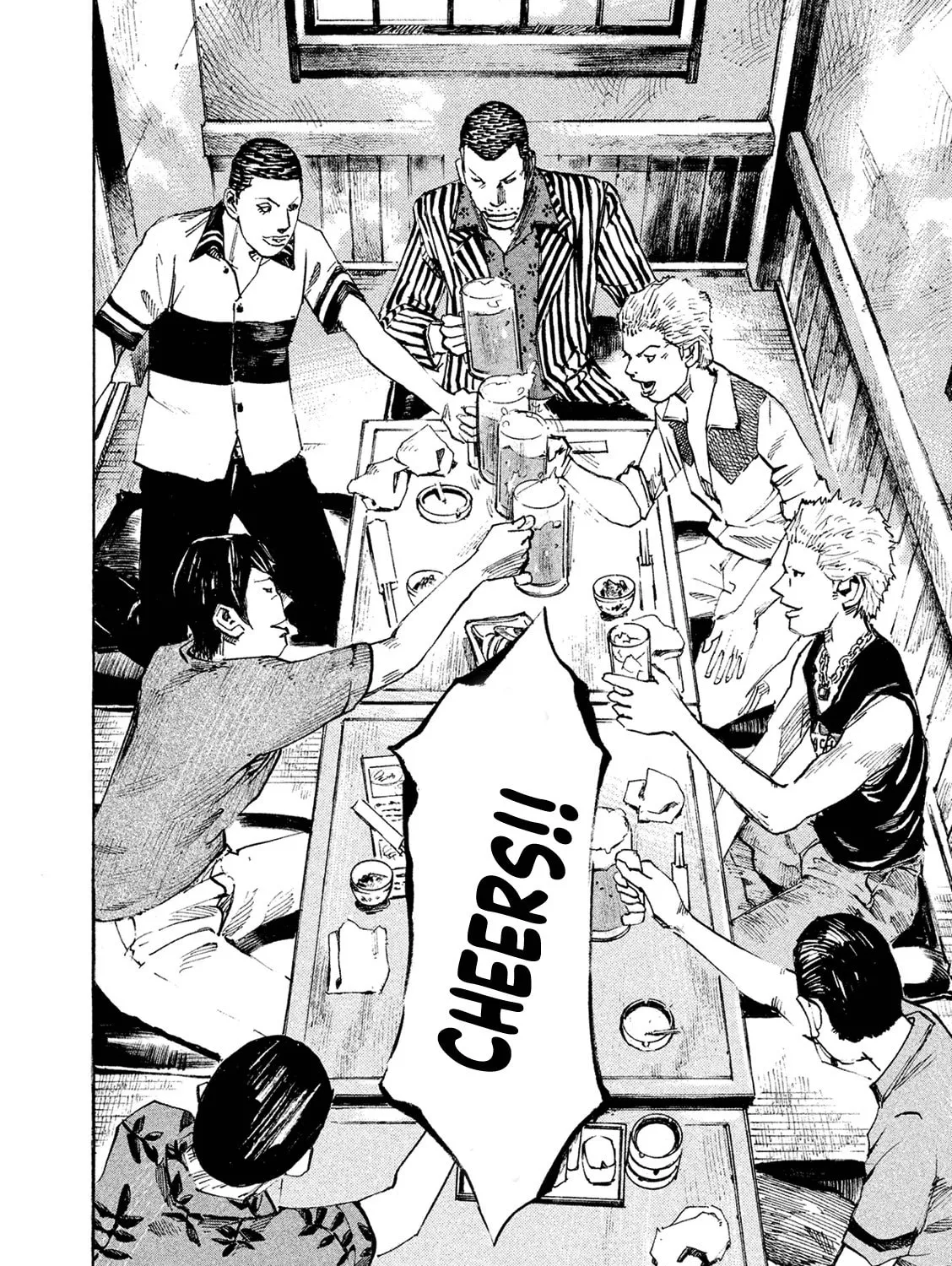 Bakuon Rettou Chapter 92 page 3 - 