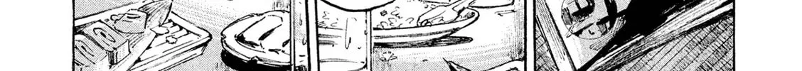Bakuon Rettou Chapter 92 page 26 - 