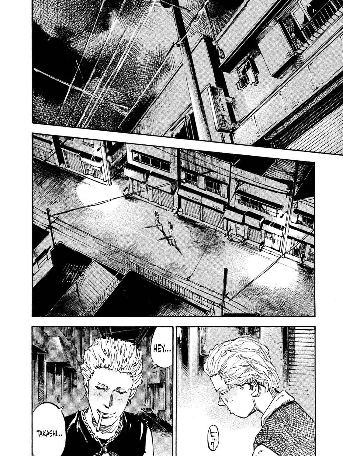 Bakuon Rettou Chapter 92 page 29 - 