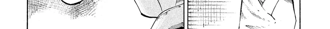 Bakuon Rettou Chapter 92 page 32 - 