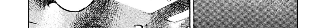 Bakuon Rettou Chapter 92 page 52 - 