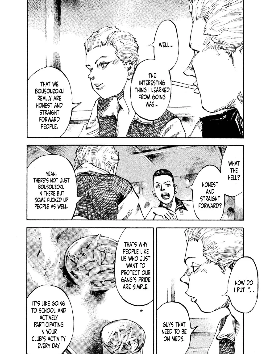 Bakuon Rettou Chapter 92 page 7 - 