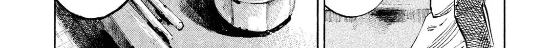 Bakuon Rettou Chapter 92 page 8 - 