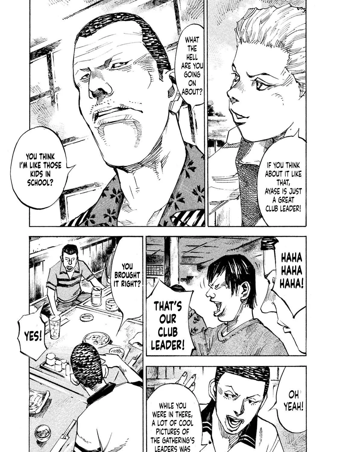 Bakuon Rettou Chapter 92 page 9 - 