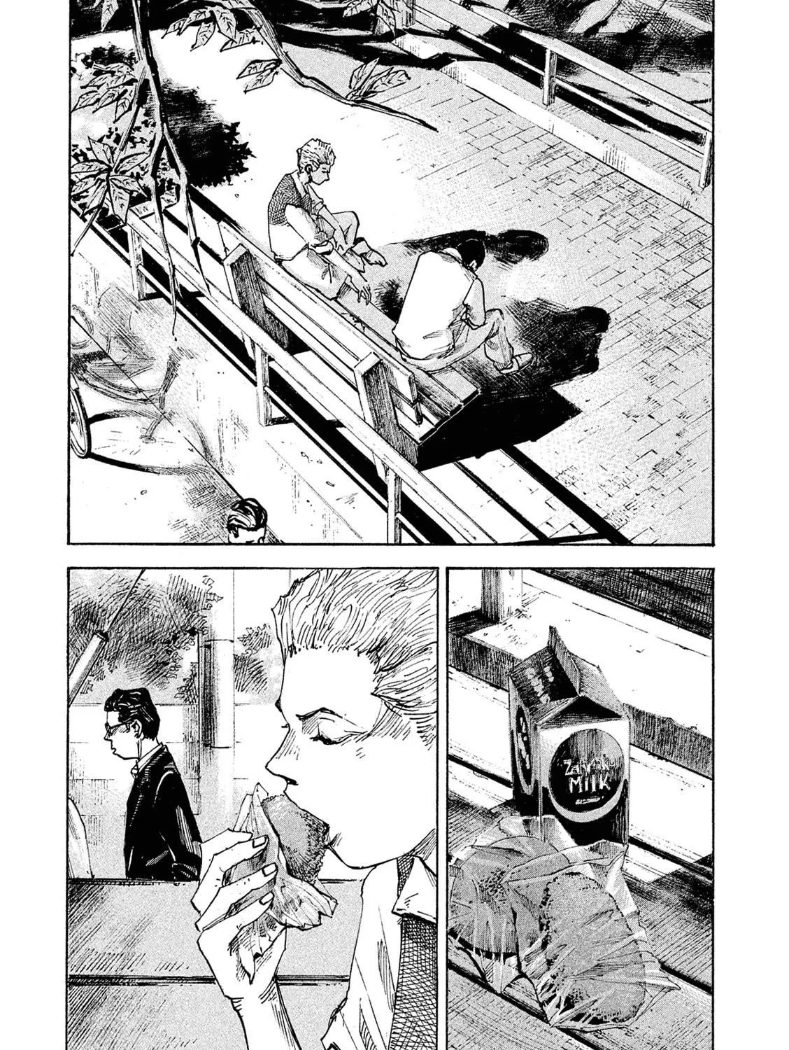 Bakuon Rettou Chapter 93 page 11 - 