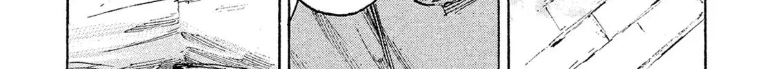 Bakuon Rettou Chapter 93 page 16 - 