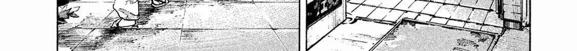 Bakuon Rettou Chapter 93 page 22 - 