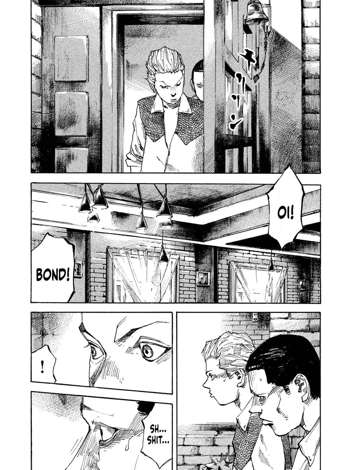 Bakuon Rettou Chapter 93 page 23 - 