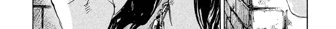Bakuon Rettou Chapter 93 page 26 - 