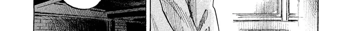 Bakuon Rettou Chapter 93 page 44 - 