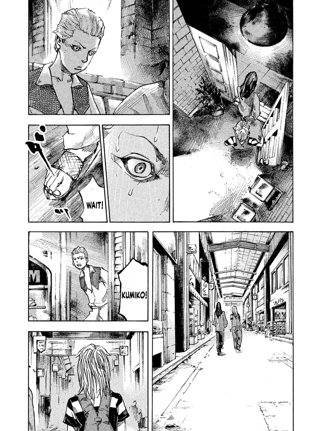 Bakuon Rettou Chapter 93 page 45 - 