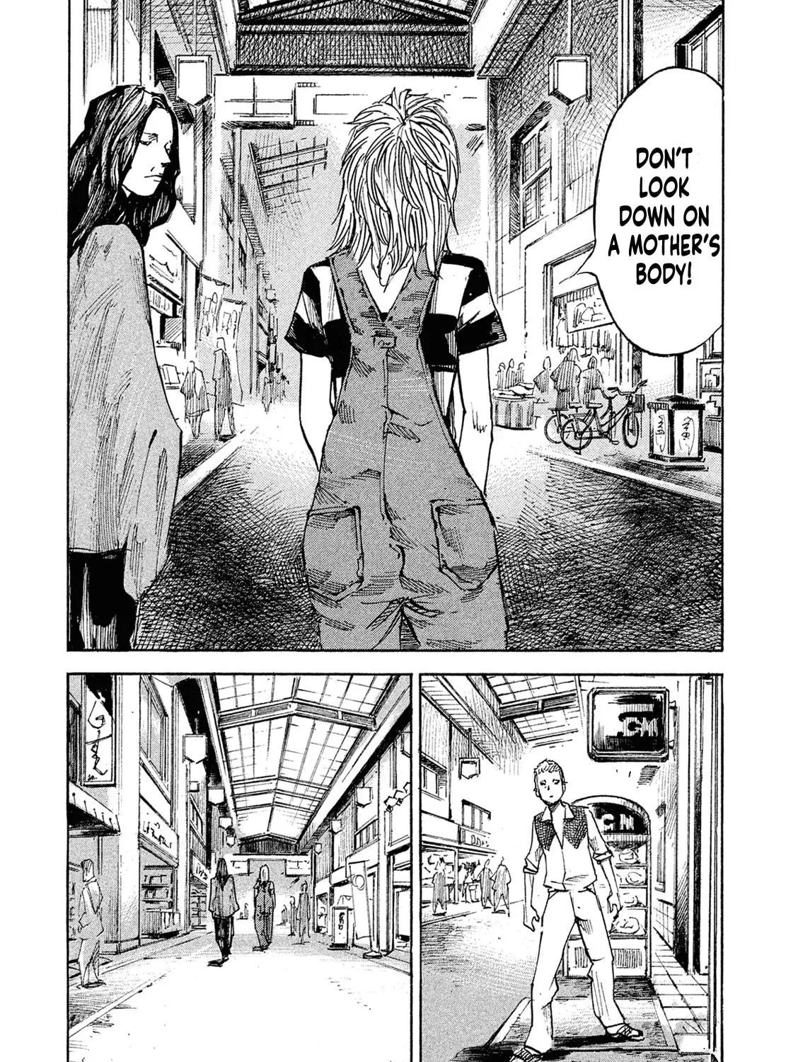 Bakuon Rettou Chapter 93 page 49 - 