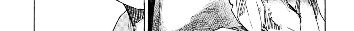 Bakuon Rettou Chapter 93 page 52 - 